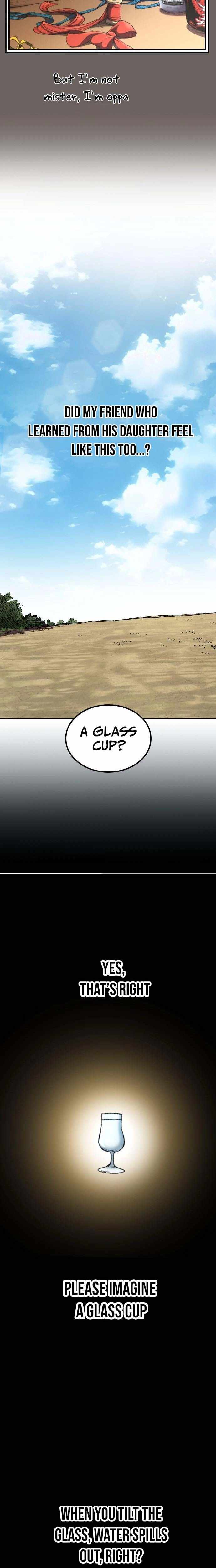 The Growth of a Nobleman's Second Son Ch.6 p17