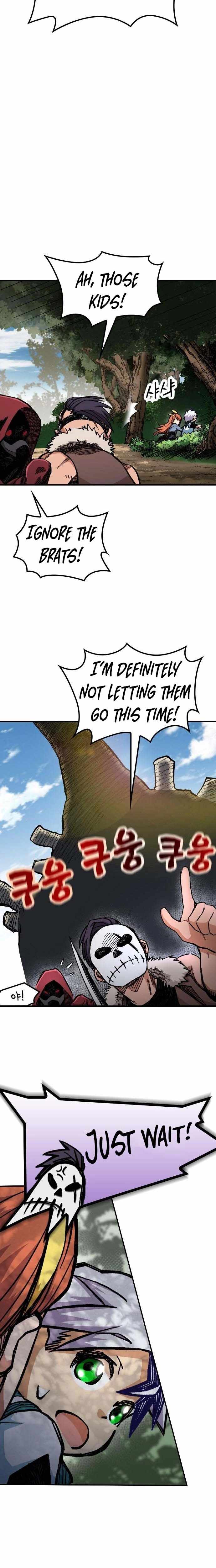 The Growth of a Nobleman's Second Son Ch.7 p24