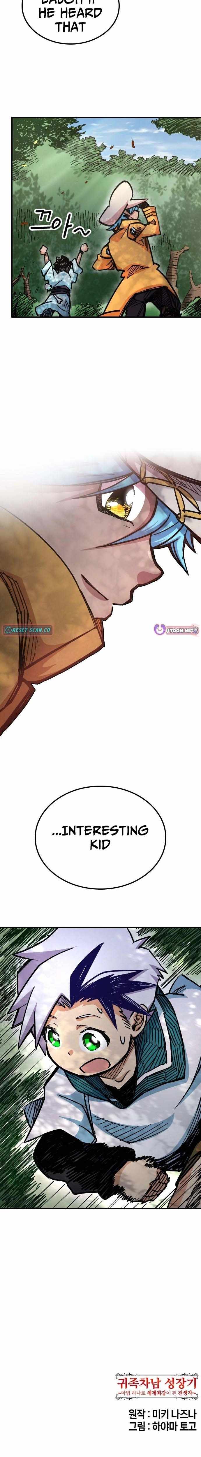 The Growth of a Nobleman's Second Son Ch.7 p32