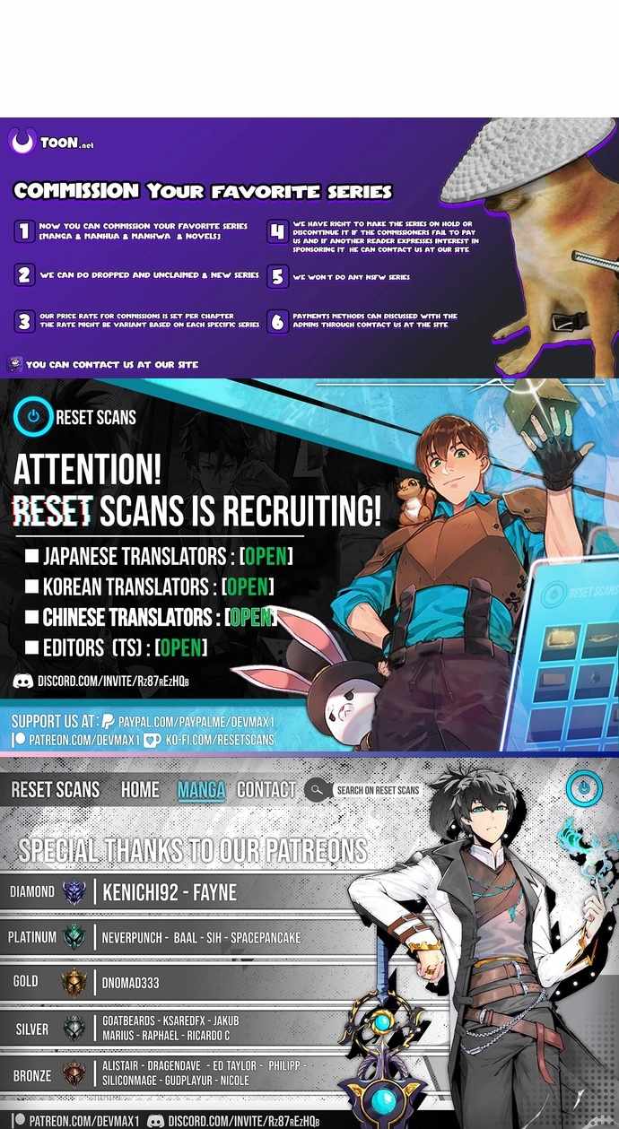 The Growth of a Nobleman's Second Son Ch.7 p33