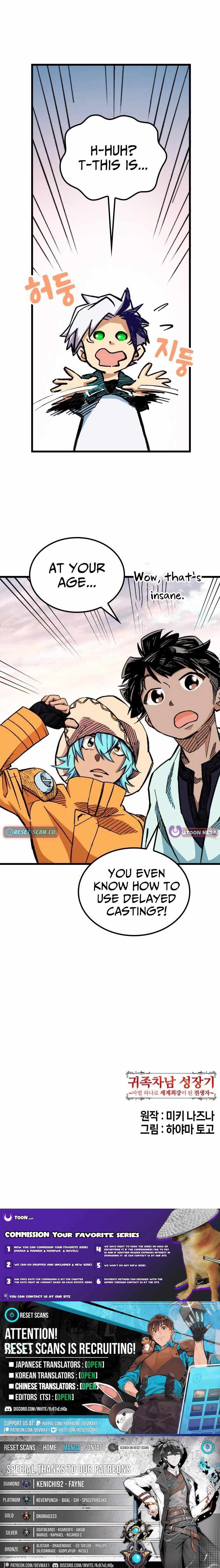 The Growth of a Nobleman's Second Son Ch.8 p37