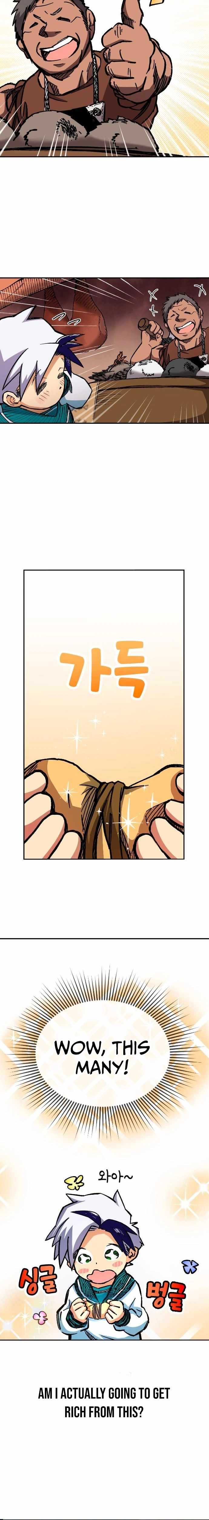 The Growth of a Nobleman's Second Son Ch.9 p24