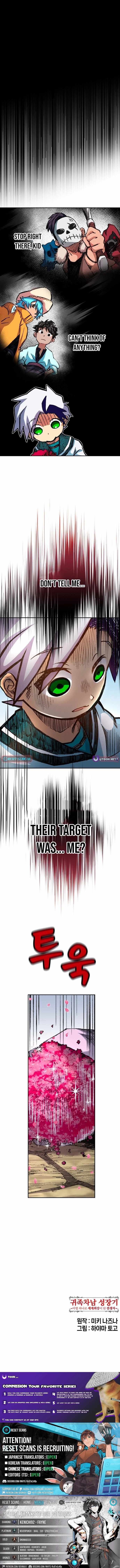 The Growth of a Nobleman's Second Son Ch.9 p31