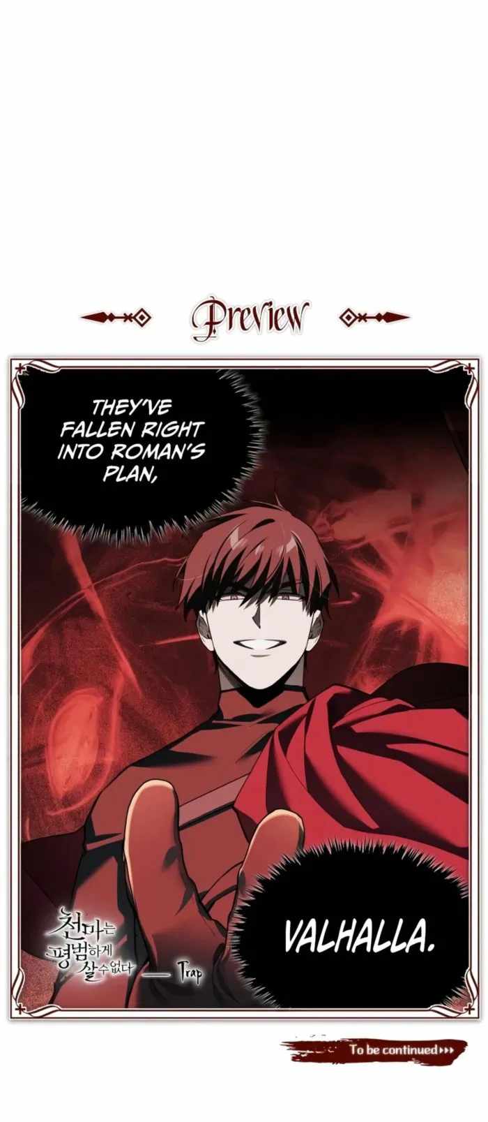 The Heavenly Demon Can’t Live a Normal Life Ch.202 p19