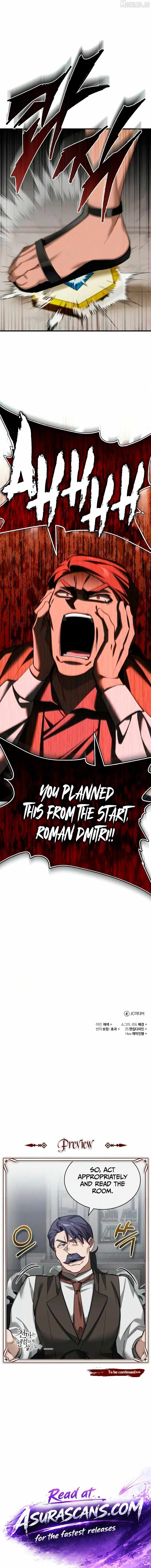 The Heavenly Demon Can’t Live a Normal Life Ch.203 p20