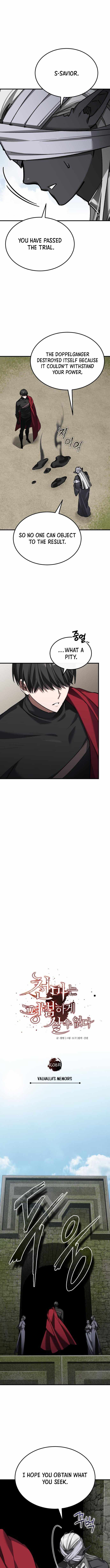 The Heavenly Demon Can’t Live a Normal Life Ch.208 p6
