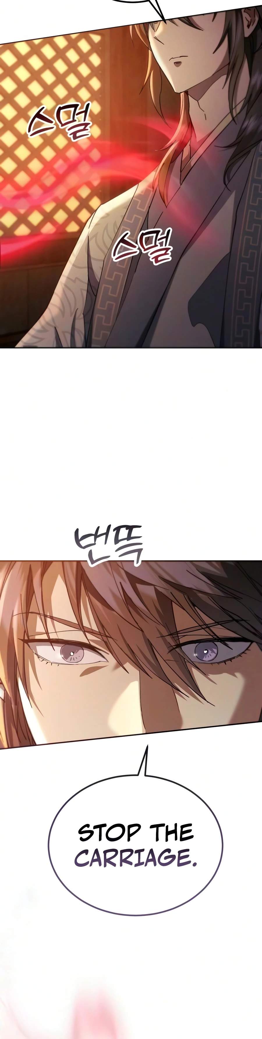The Heavenly Demon Wants a Quiet Life Ch.81 p18