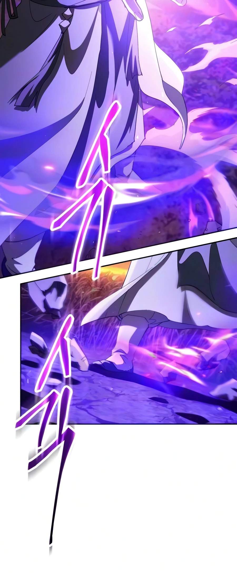 The Heavenly Demon Wants a Quiet Life Ch.81 p20