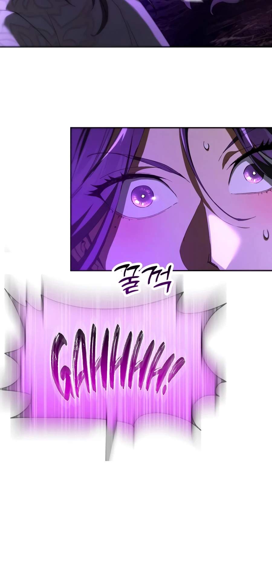 The Heavenly Demon Wants a Quiet Life Ch.82 p24