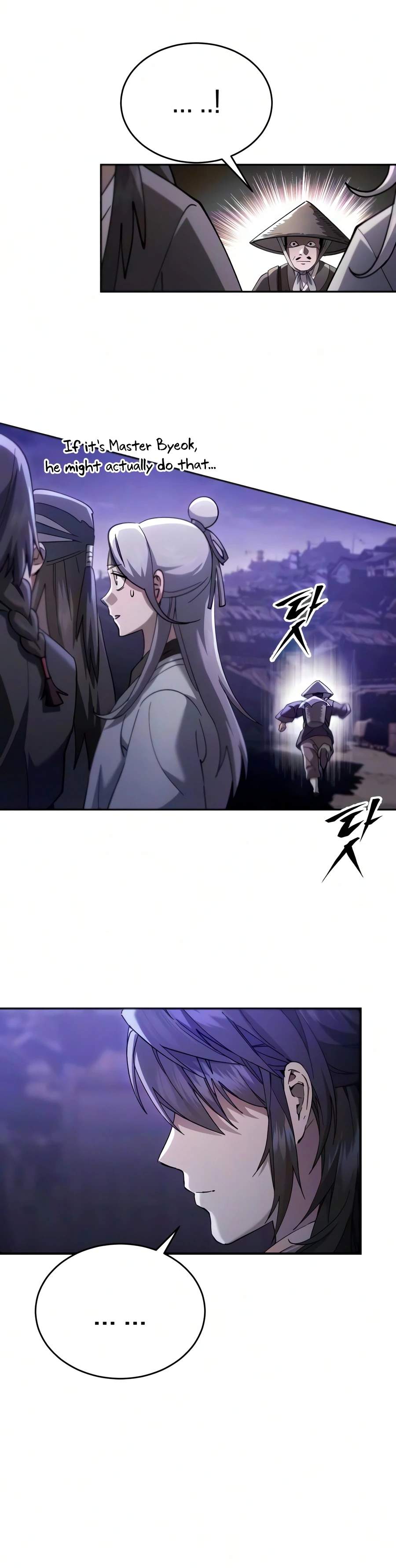 The Heavenly Demon Wants a Quiet Life Ch.83 p18