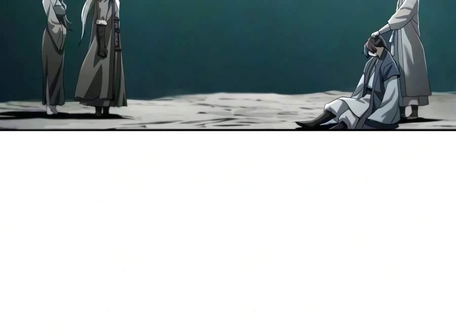The Heavenly Demon Wants a Quiet Life Ch.87 p13