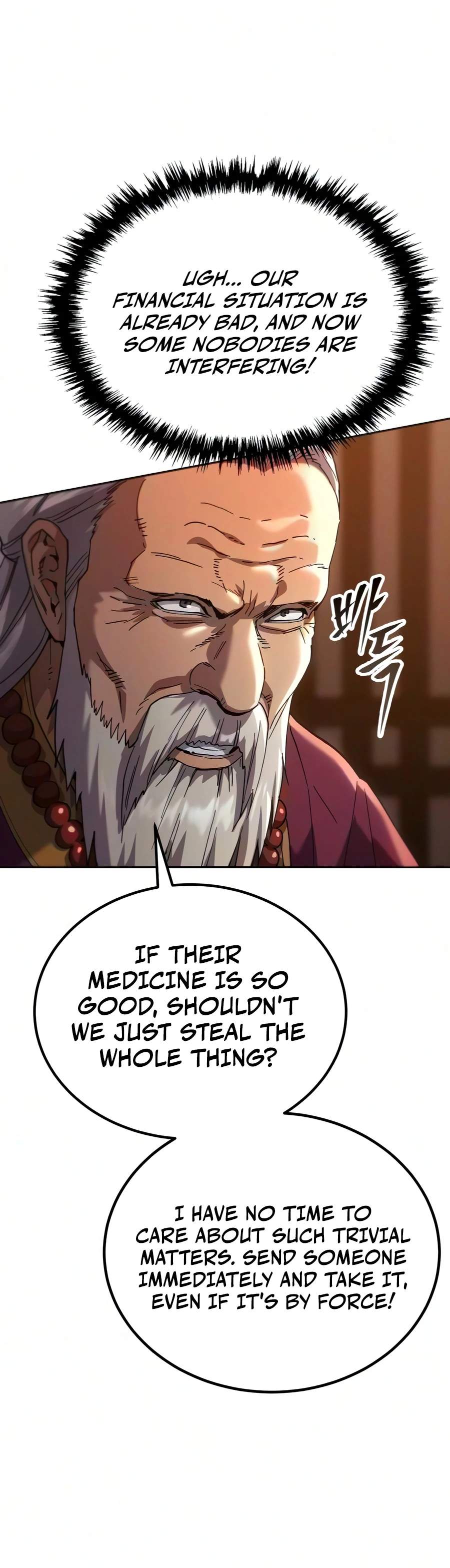The Heavenly Demon Wants a Quiet Life Ch.88 p19
