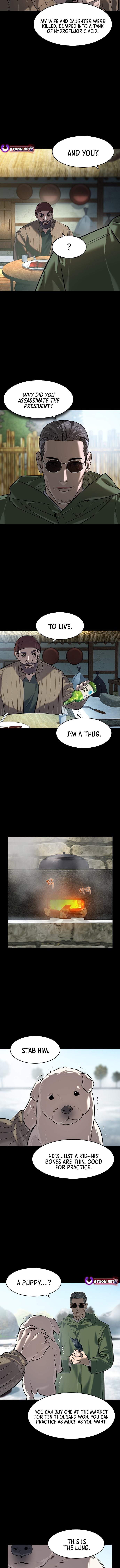 The Heir of the Ancient Artifact Ch.87 p8