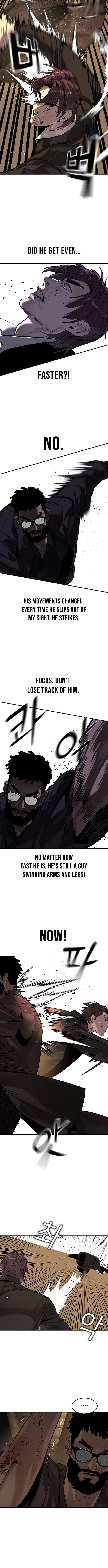 The Heir of the Ancient Artifact Ch.89 p7