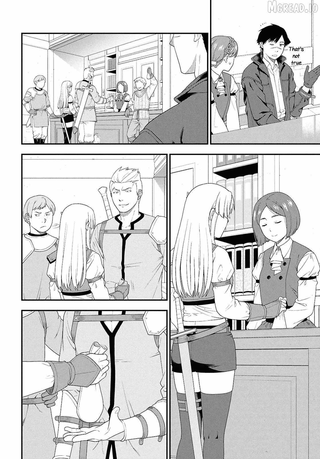 The Hero Creation Classroom of a Reincarnated Ordinary Person: After Reaching My Limit As An Adventurer Ch.1 p14