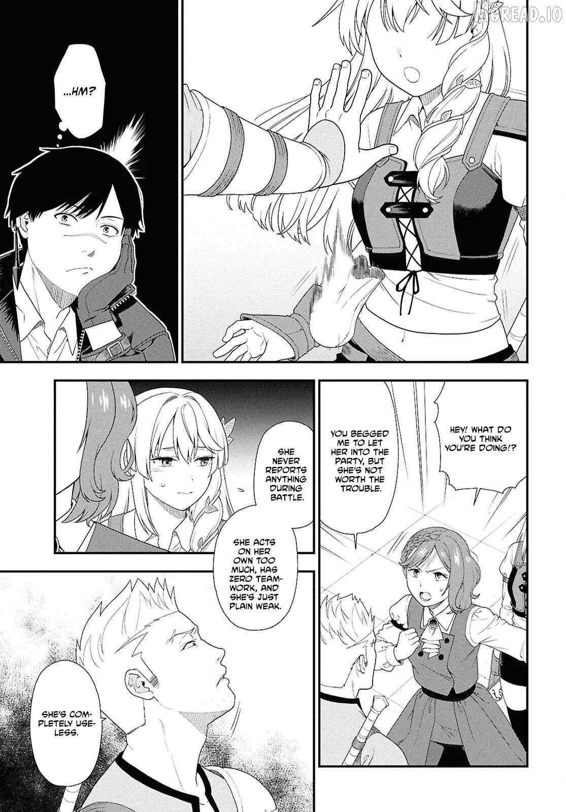 The Hero Creation Classroom of a Reincarnated Ordinary Person: After Reaching My Limit As An Adventurer Ch.1 p19