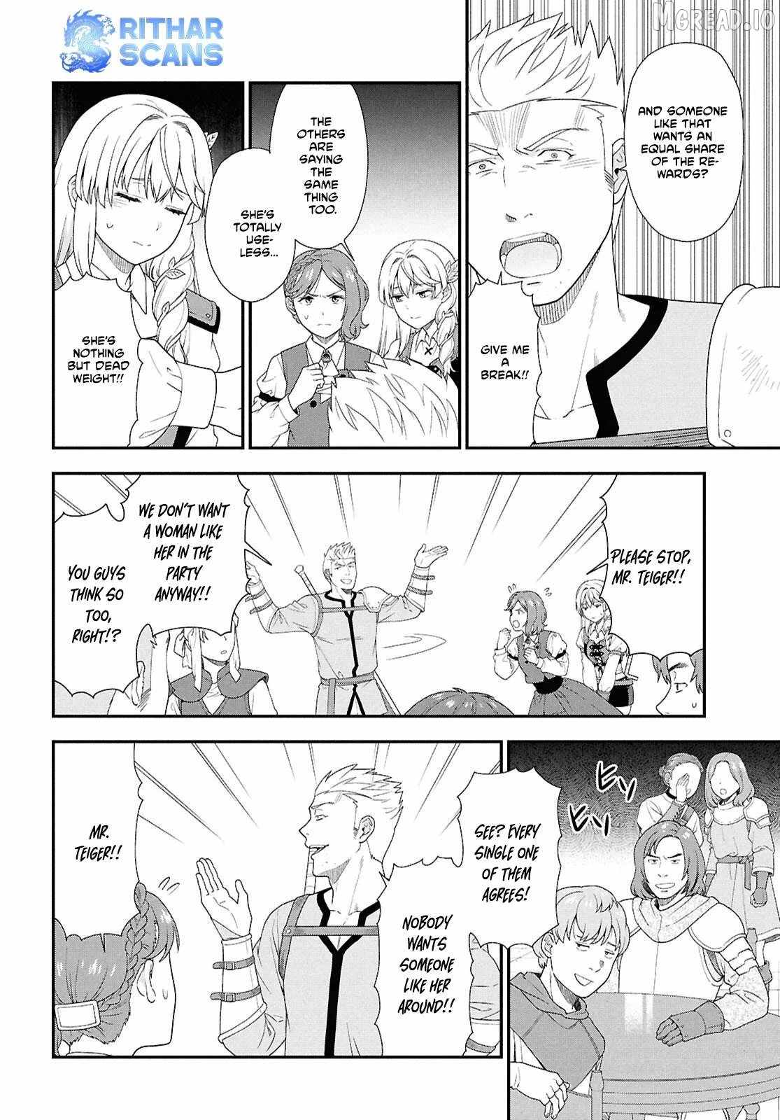 The Hero Creation Classroom of a Reincarnated Ordinary Person: After Reaching My Limit As An Adventurer Ch.1 p20