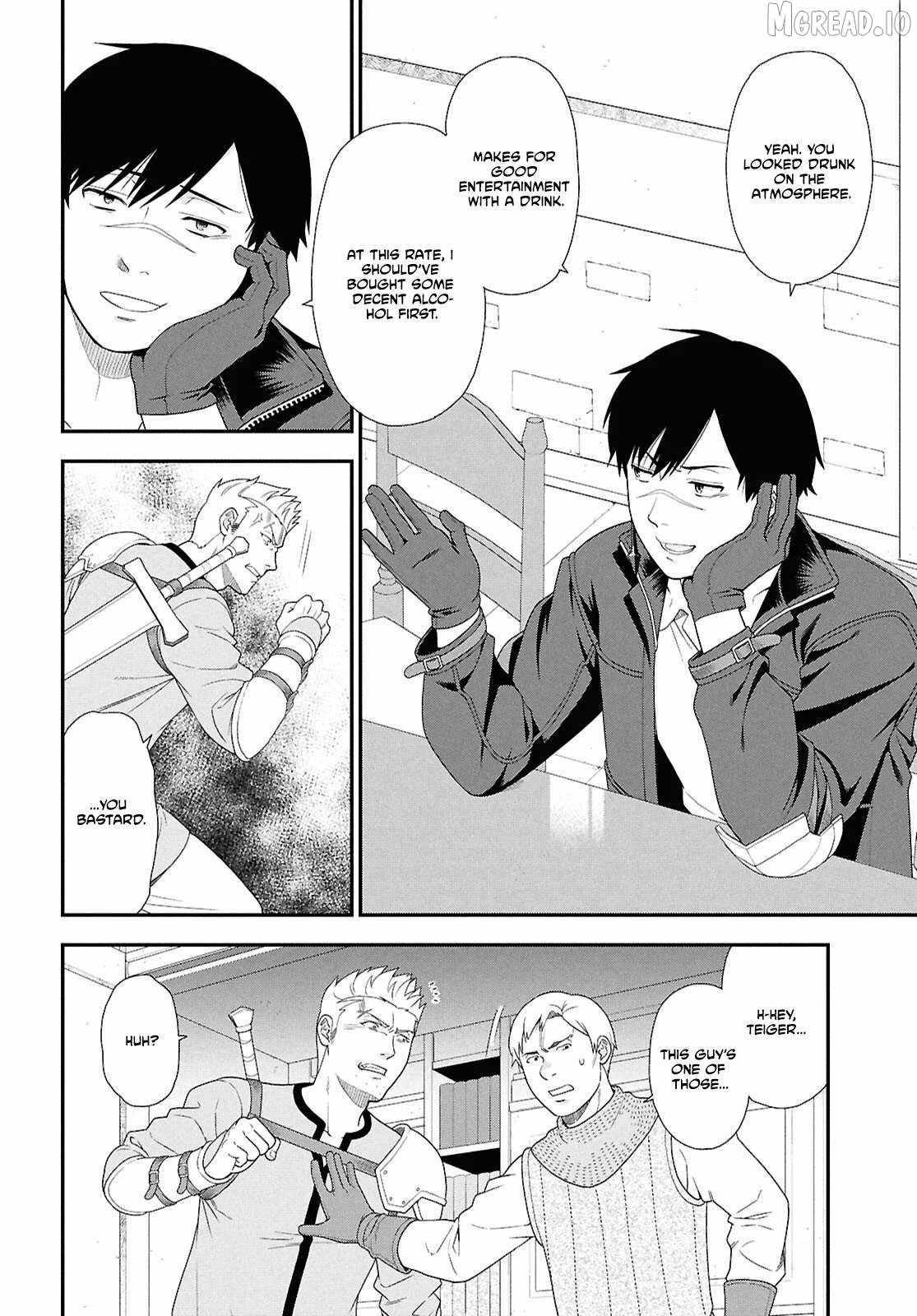 The Hero Creation Classroom of a Reincarnated Ordinary Person: After Reaching My Limit As An Adventurer Ch.1 p22