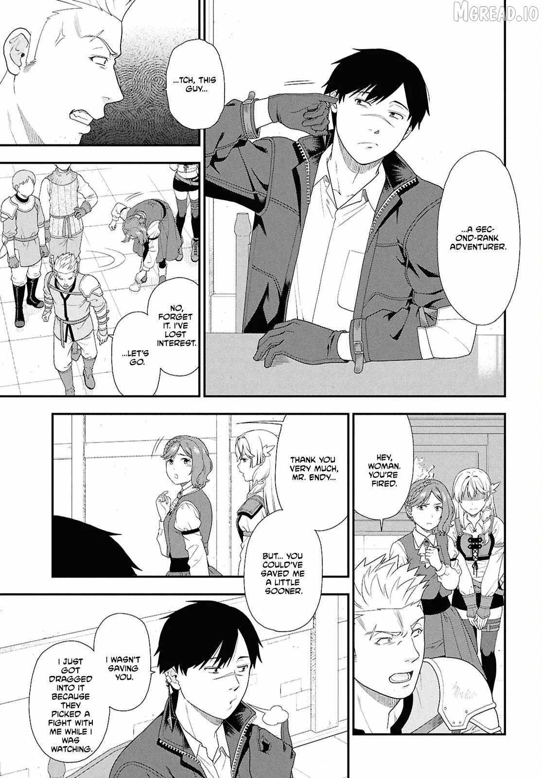 The Hero Creation Classroom of a Reincarnated Ordinary Person: After Reaching My Limit As An Adventurer Ch.1 p23