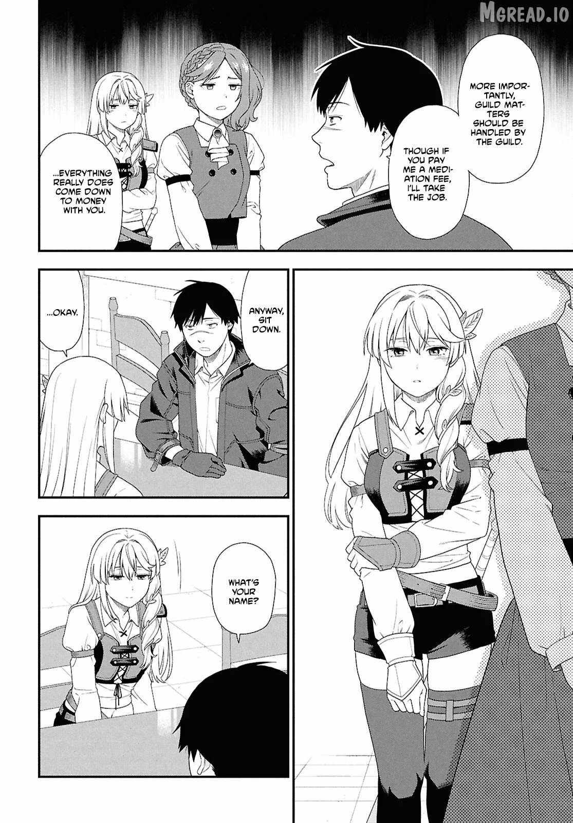 The Hero Creation Classroom of a Reincarnated Ordinary Person: After Reaching My Limit As An Adventurer Ch.1 p24