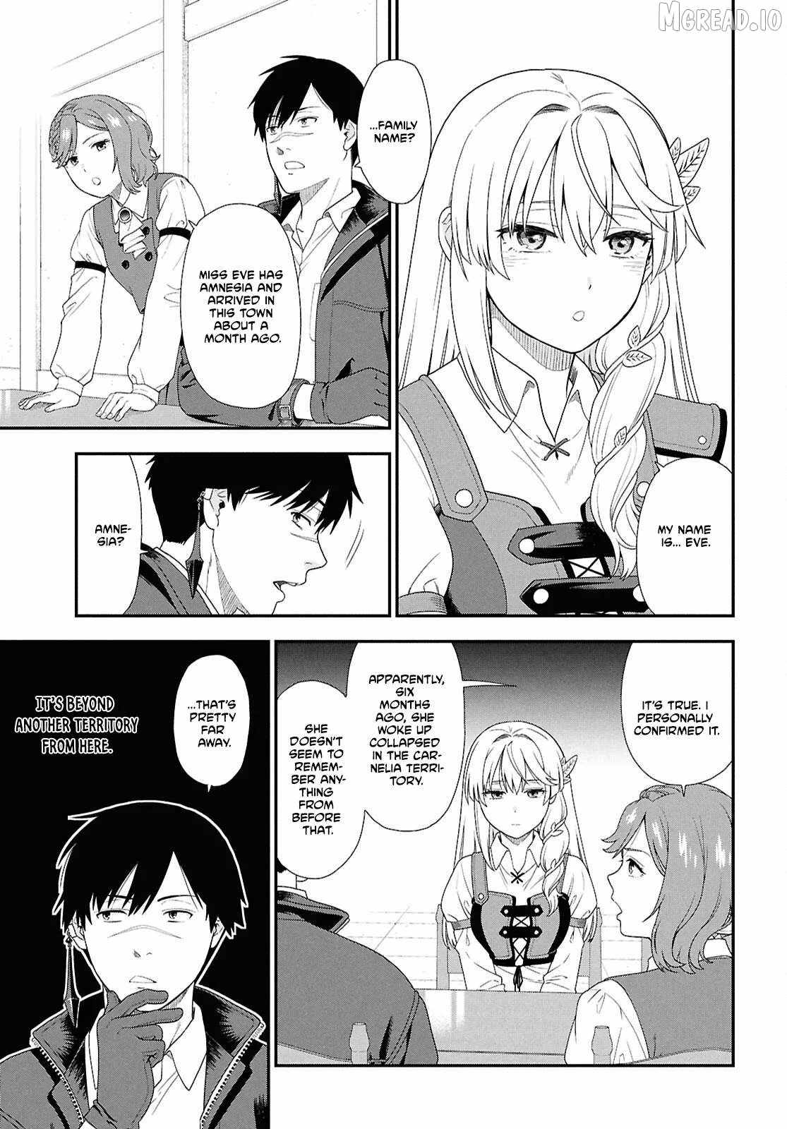 The Hero Creation Classroom of a Reincarnated Ordinary Person: After Reaching My Limit As An Adventurer Ch.1 p25