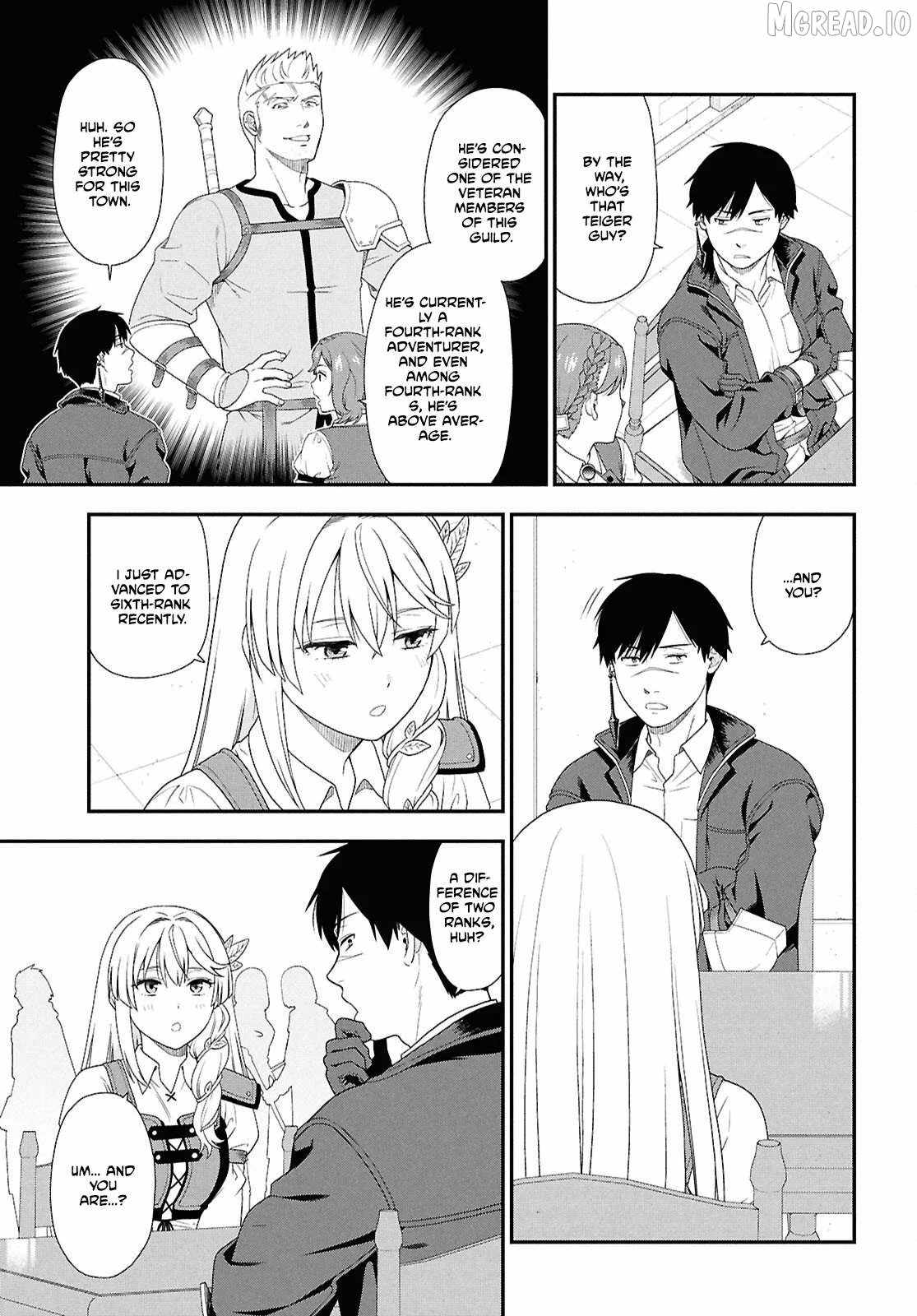 The Hero Creation Classroom of a Reincarnated Ordinary Person: After Reaching My Limit As An Adventurer Ch.1 p27