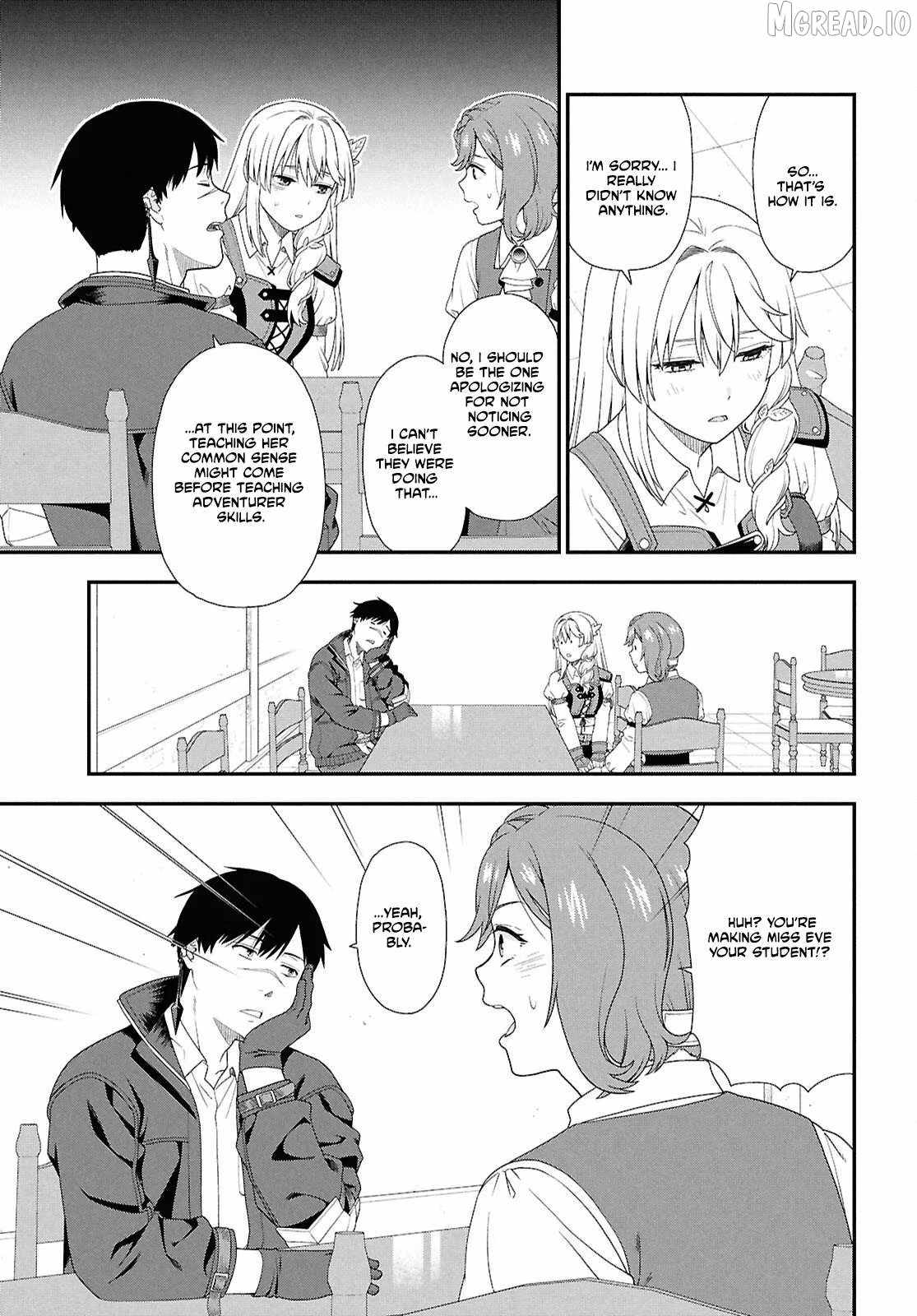 The Hero Creation Classroom of a Reincarnated Ordinary Person: After Reaching My Limit As An Adventurer Ch.1 p33
