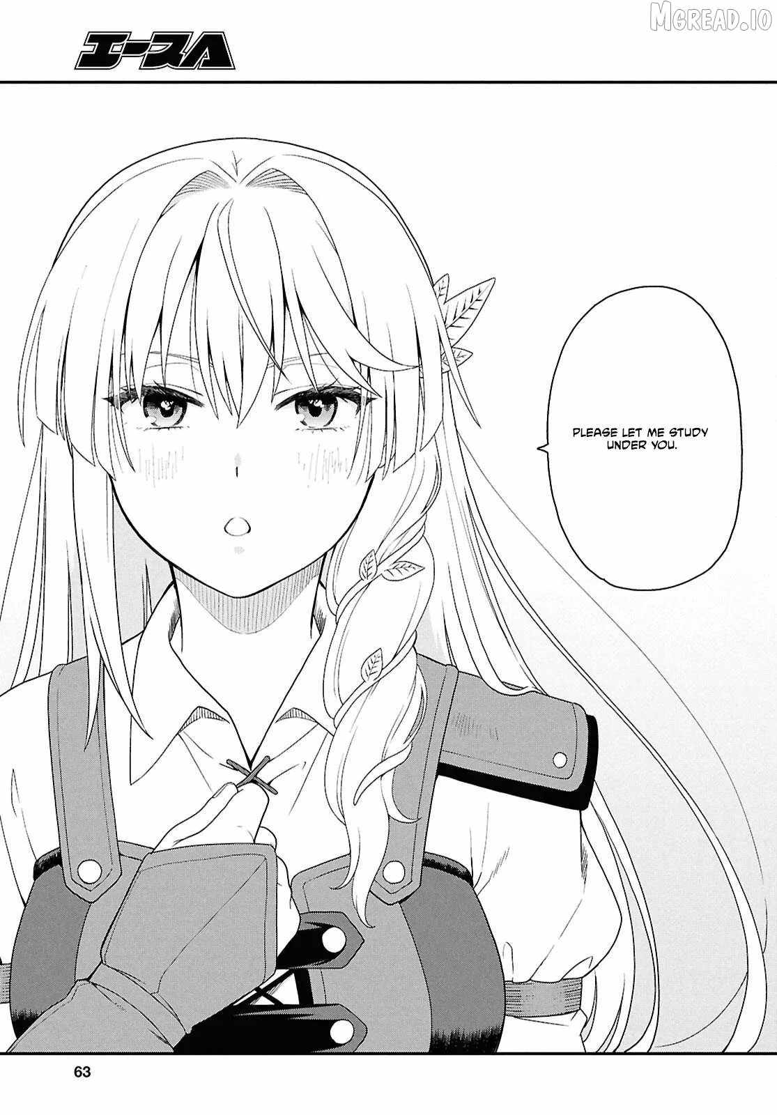 The Hero Creation Classroom of a Reincarnated Ordinary Person: After Reaching My Limit As An Adventurer Ch.1 p37