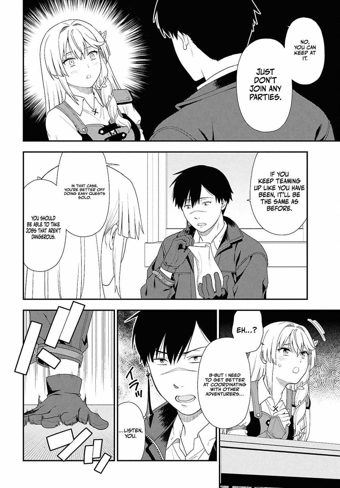 The Hero Creation Classroom of a Reincarnated Ordinary Person: After Reaching My Limit As An Adventurer Ch.2 p11