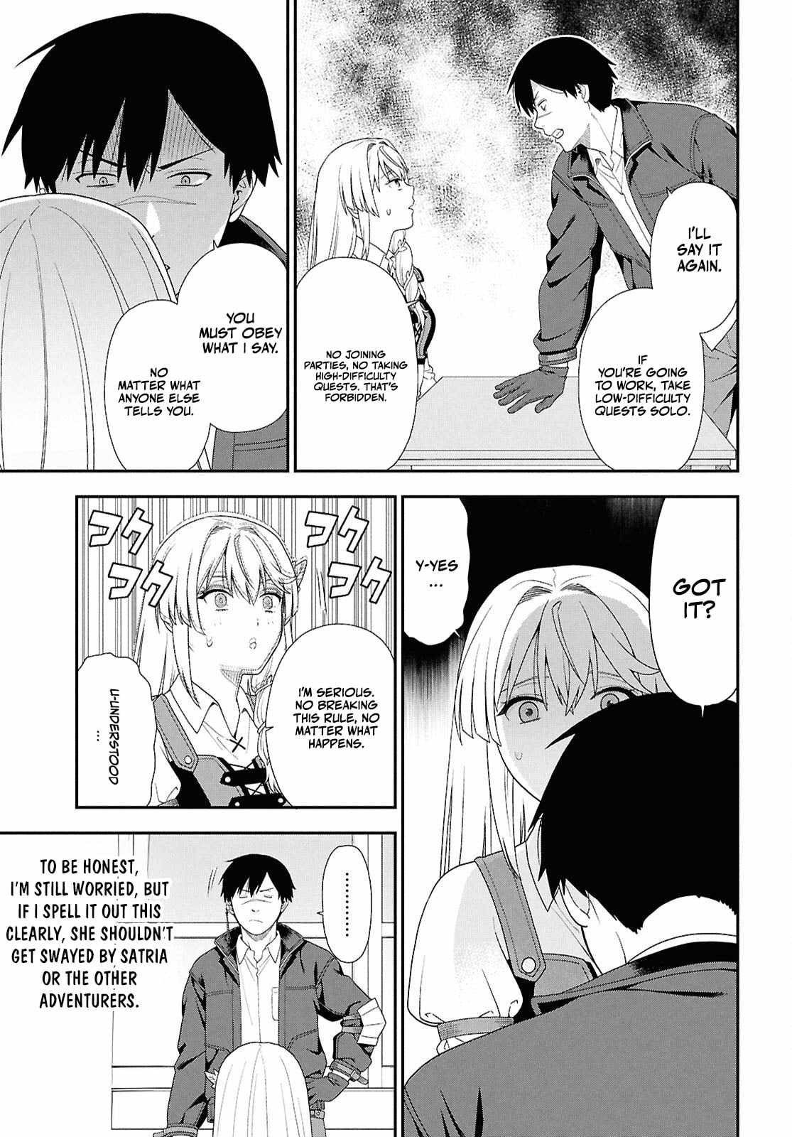 The Hero Creation Classroom of a Reincarnated Ordinary Person: After Reaching My Limit As An Adventurer Ch.2 p12