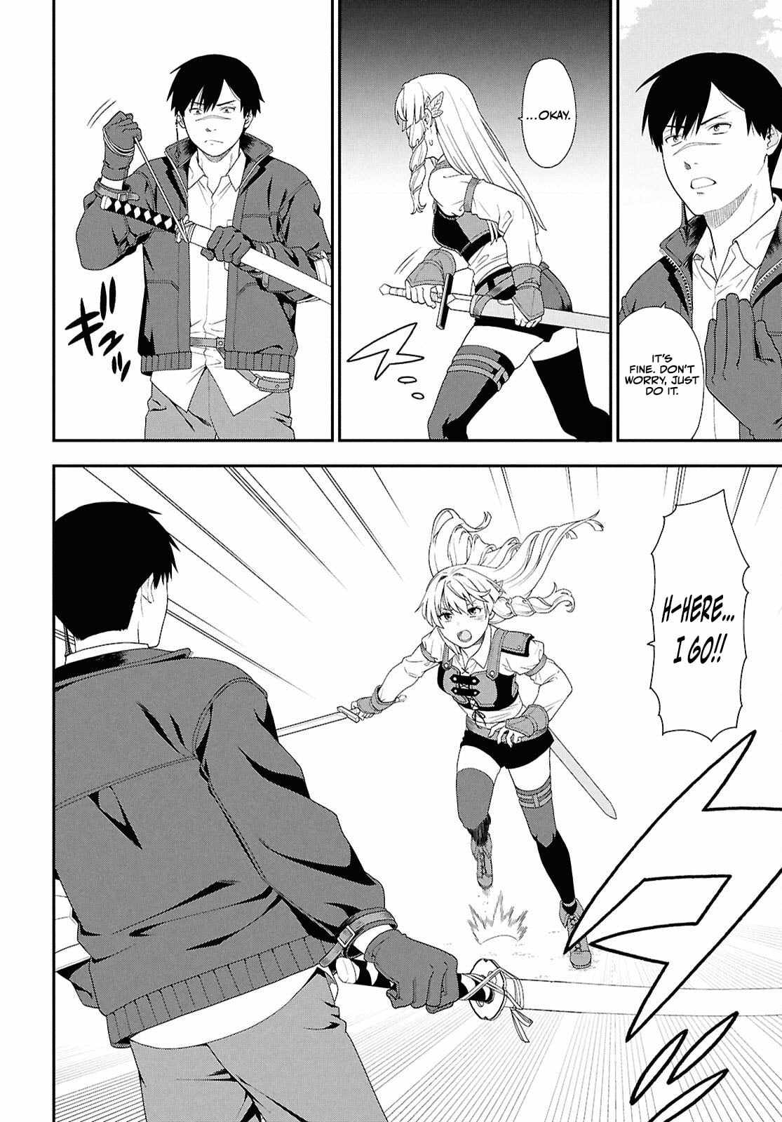 The Hero Creation Classroom of a Reincarnated Ordinary Person: After Reaching My Limit As An Adventurer Ch.2 p15