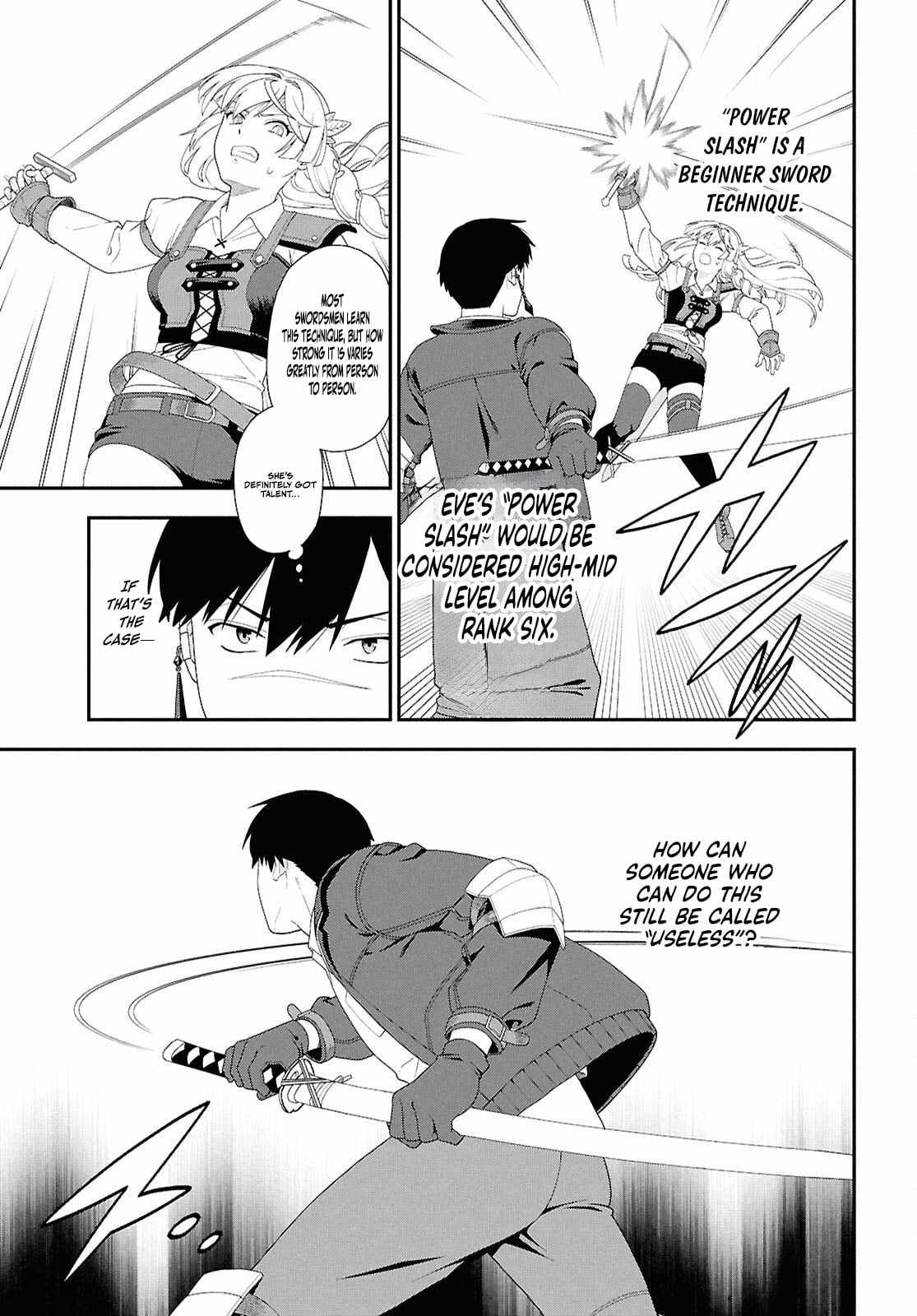 The Hero Creation Classroom of a Reincarnated Ordinary Person: After Reaching My Limit As An Adventurer Ch.2 p20