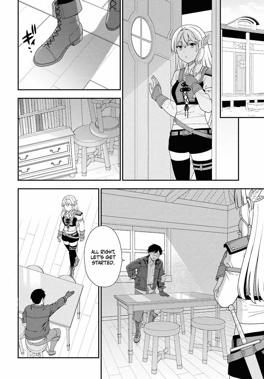 The Hero Creation Classroom of a Reincarnated Ordinary Person: After Reaching My Limit As An Adventurer Ch.2 p3