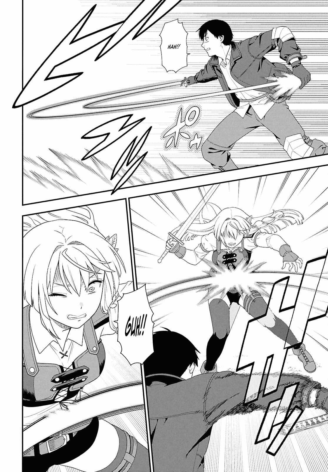 The Hero Creation Classroom of a Reincarnated Ordinary Person: After Reaching My Limit As An Adventurer Ch.2 p21