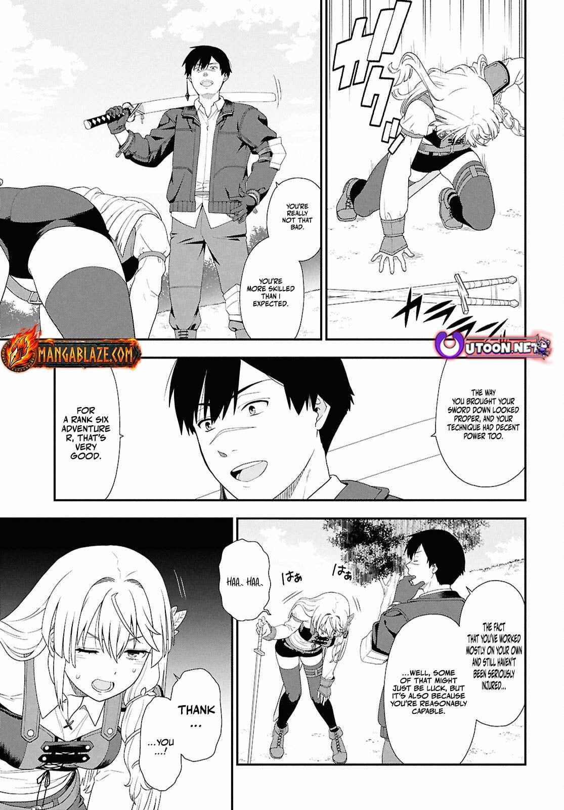 The Hero Creation Classroom of a Reincarnated Ordinary Person: After Reaching My Limit As An Adventurer Ch.2 p22