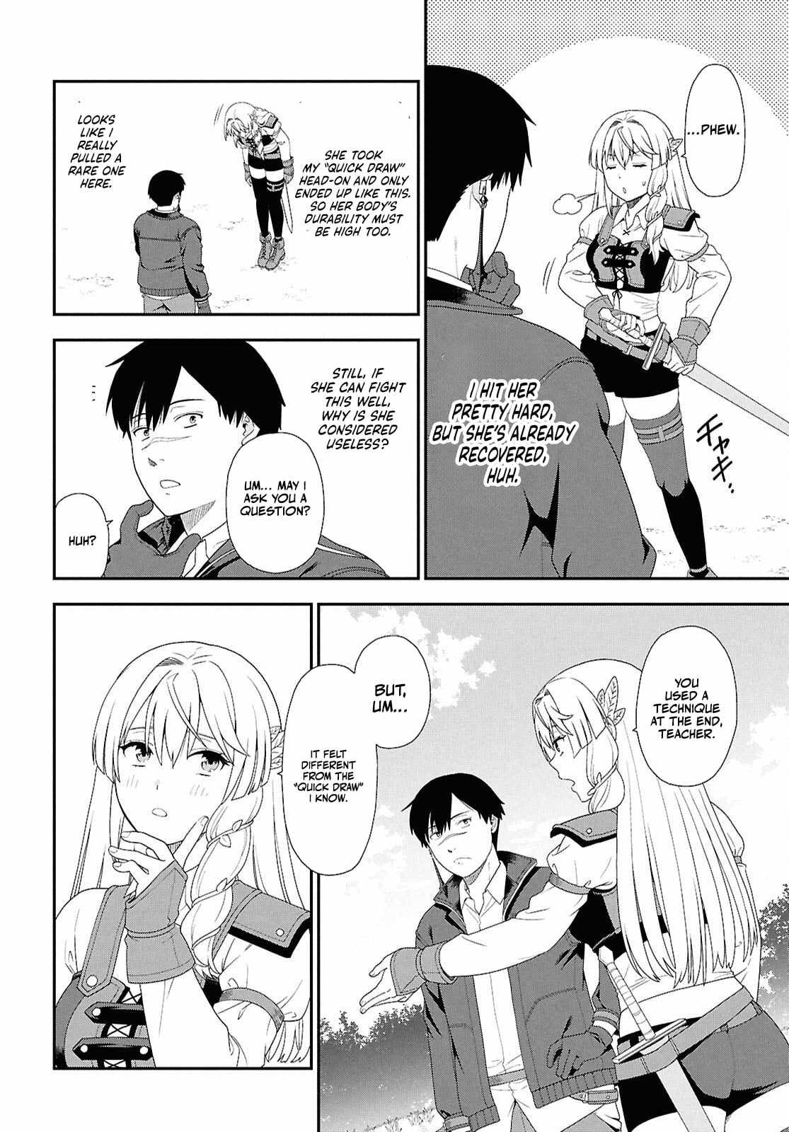 The Hero Creation Classroom of a Reincarnated Ordinary Person: After Reaching My Limit As An Adventurer Ch.2 p23