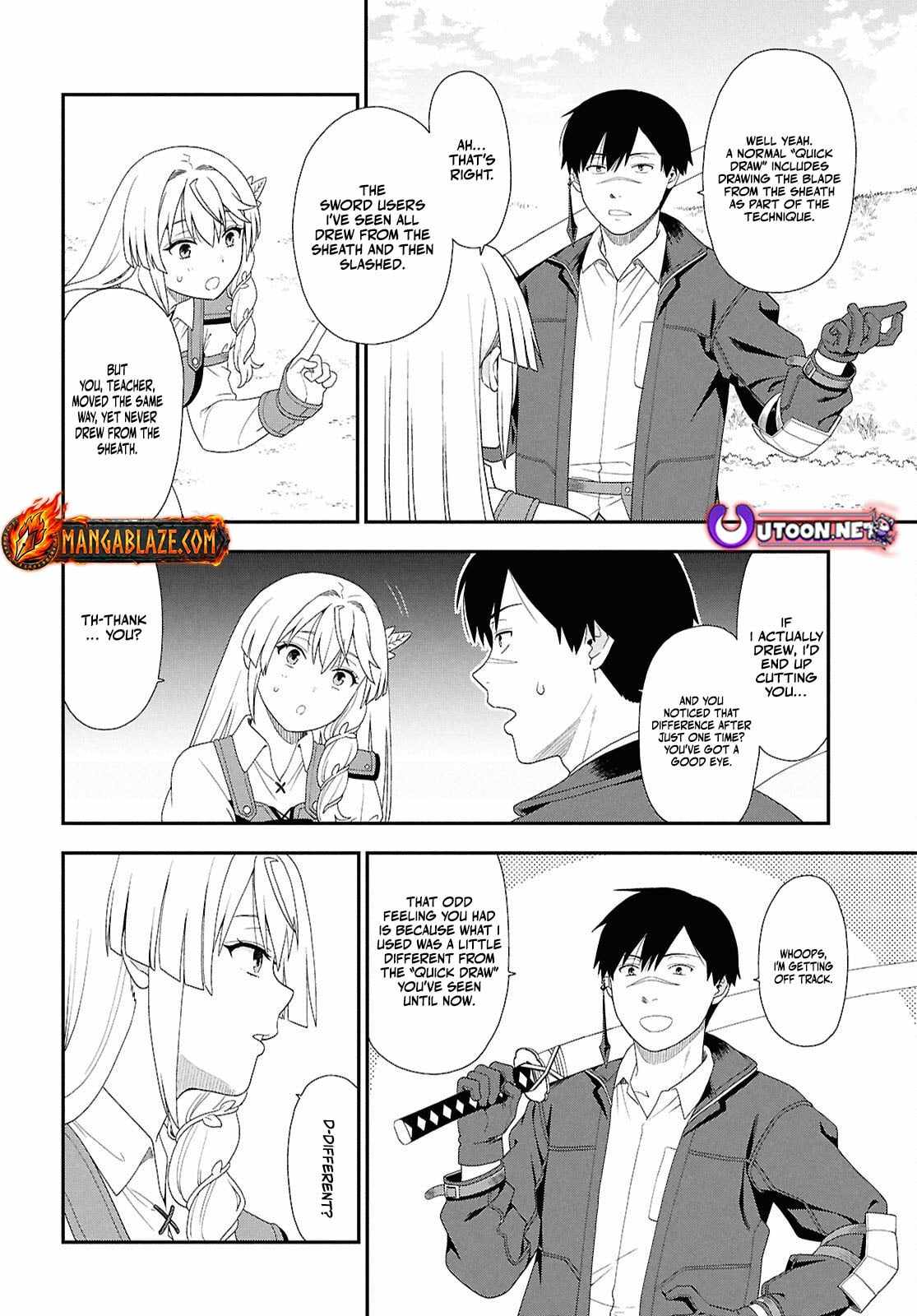 The Hero Creation Classroom of a Reincarnated Ordinary Person: After Reaching My Limit As An Adventurer Ch.2 p25