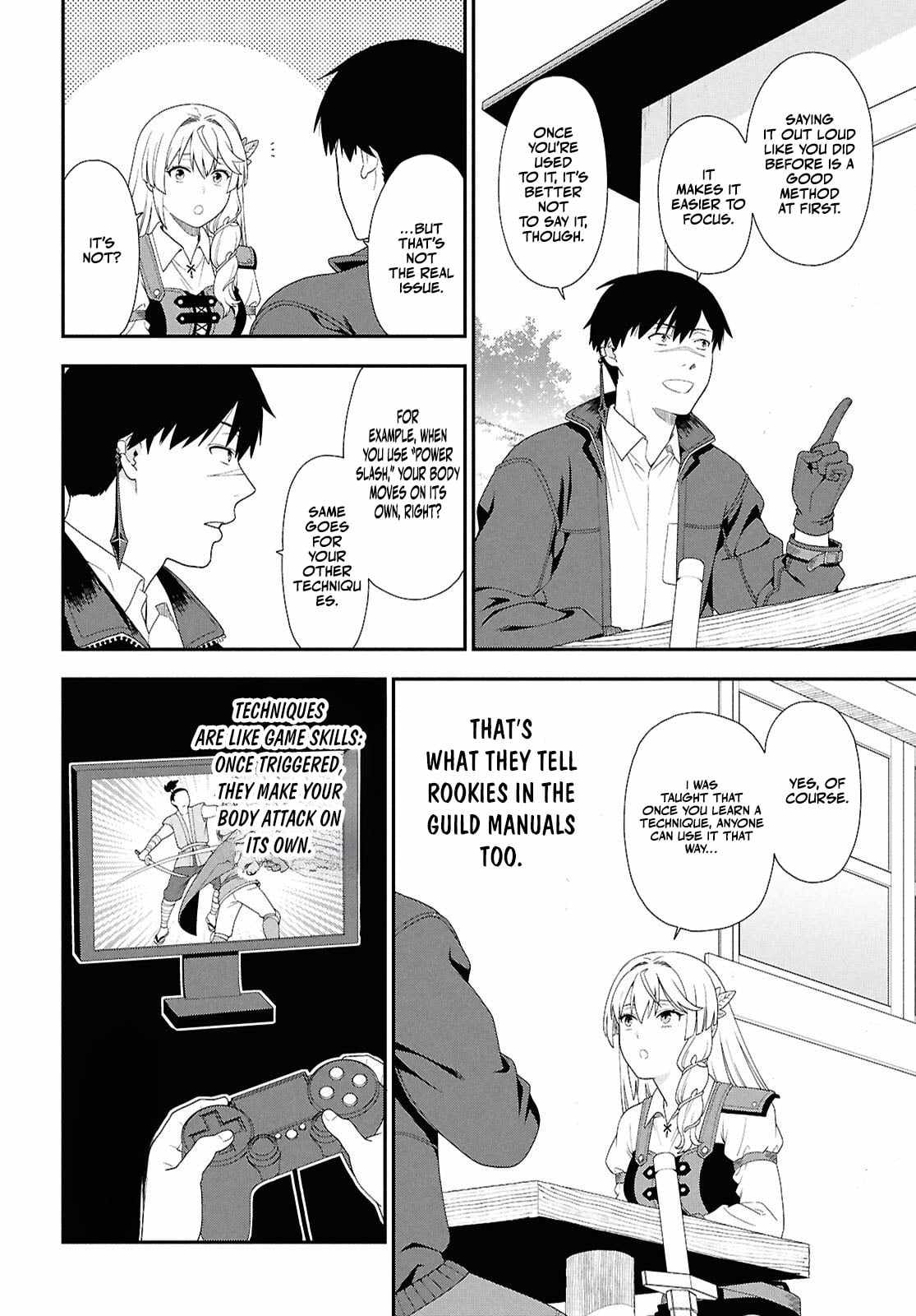 The Hero Creation Classroom of a Reincarnated Ordinary Person: After Reaching My Limit As An Adventurer Ch.2 p27