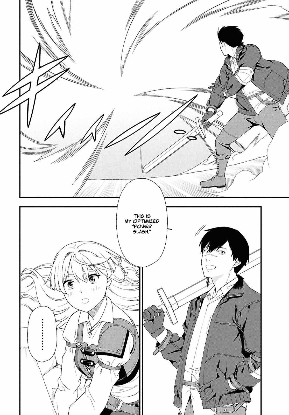 The Hero Creation Classroom of a Reincarnated Ordinary Person: After Reaching My Limit As An Adventurer Ch.2 p33