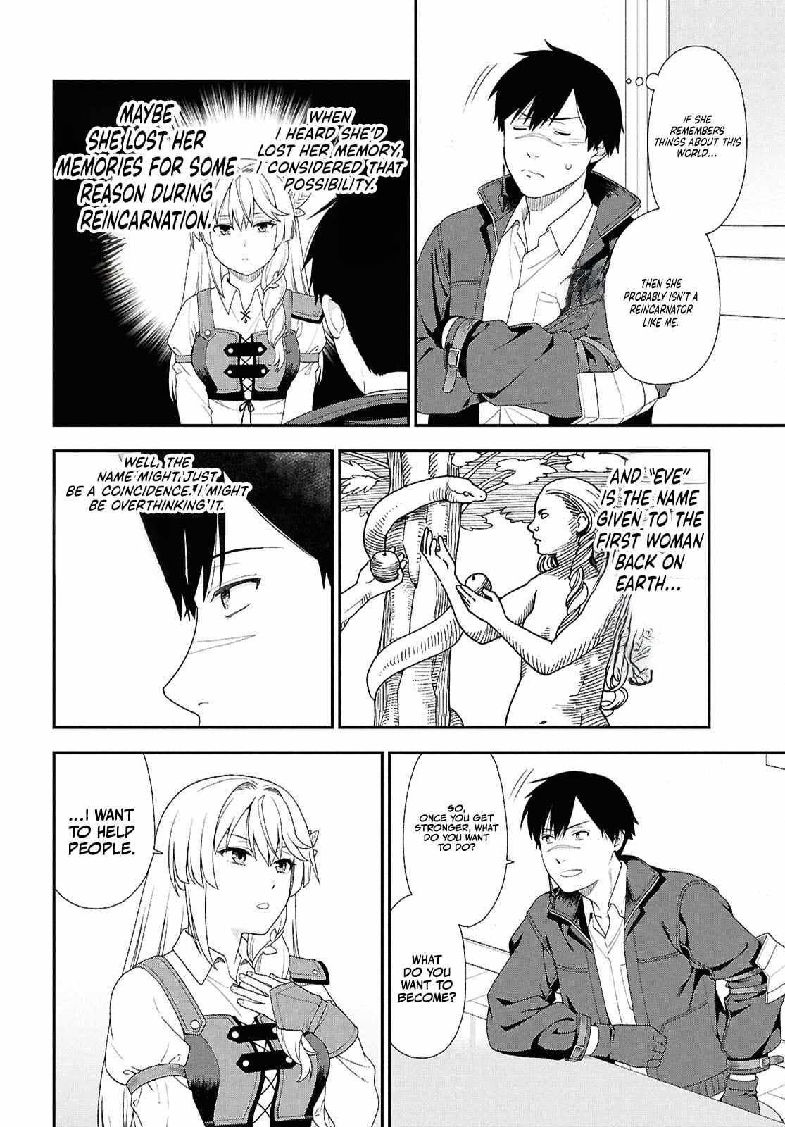 The Hero Creation Classroom of a Reincarnated Ordinary Person: After Reaching My Limit As An Adventurer Ch.2 p5