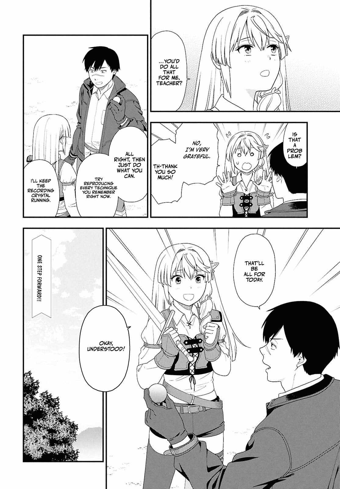 The Hero Creation Classroom of a Reincarnated Ordinary Person: After Reaching My Limit As An Adventurer Ch.2 p41