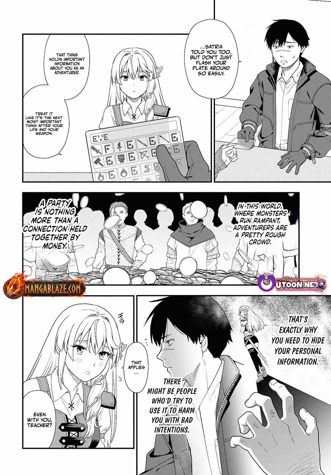 The Hero Creation Classroom of a Reincarnated Ordinary Person: After Reaching My Limit As An Adventurer Ch.2 p7