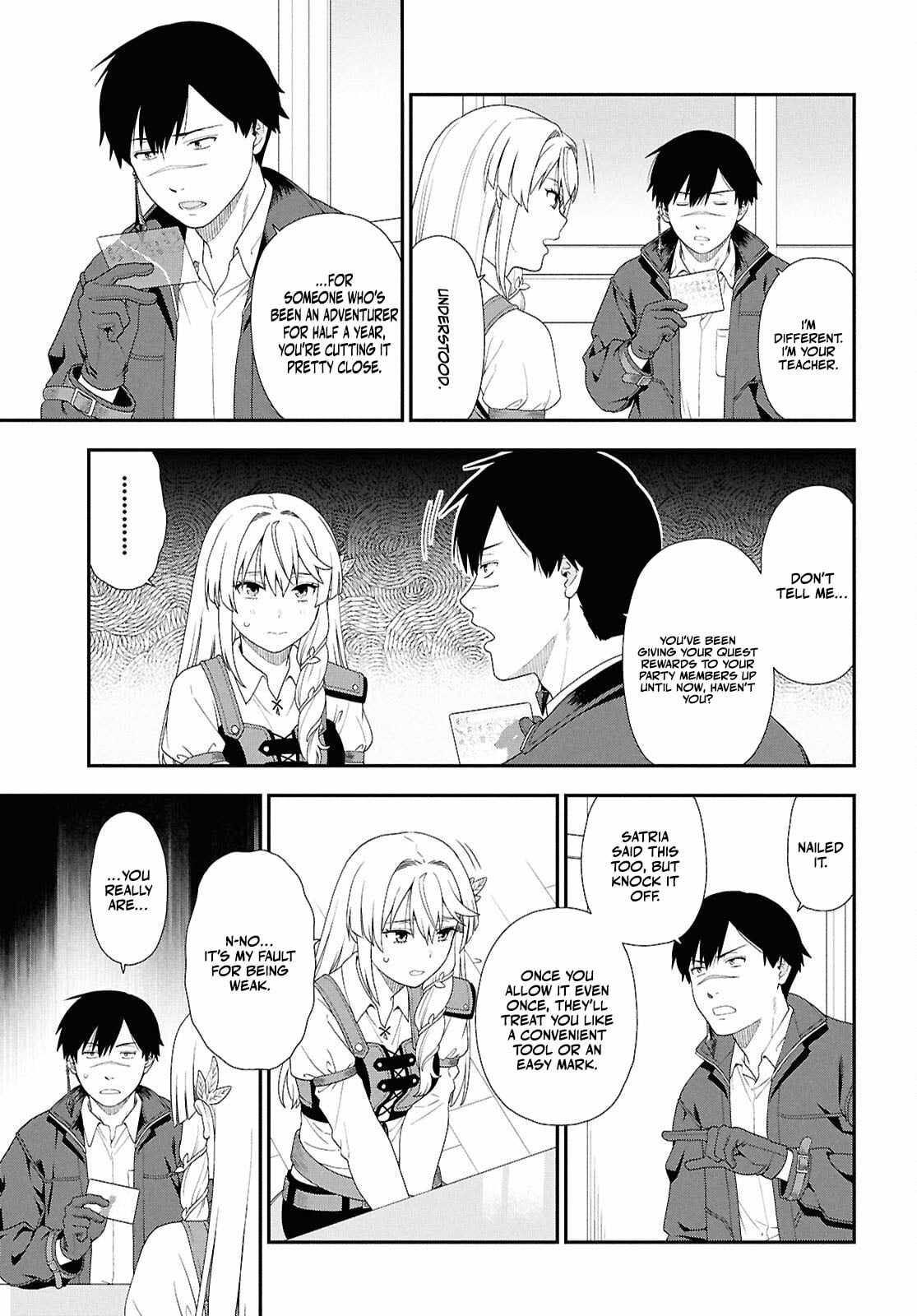 The Hero Creation Classroom of a Reincarnated Ordinary Person: After Reaching My Limit As An Adventurer Ch.2 p8
