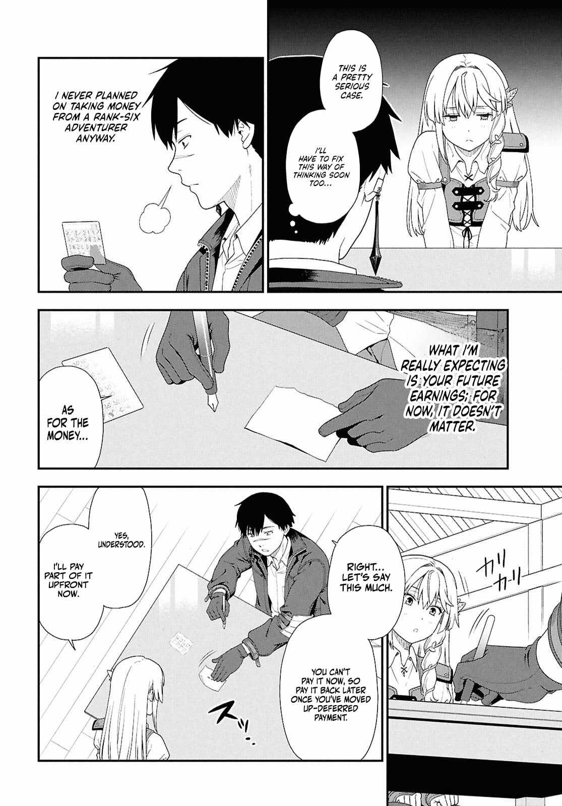 The Hero Creation Classroom of a Reincarnated Ordinary Person: After Reaching My Limit As An Adventurer Ch.2 p9