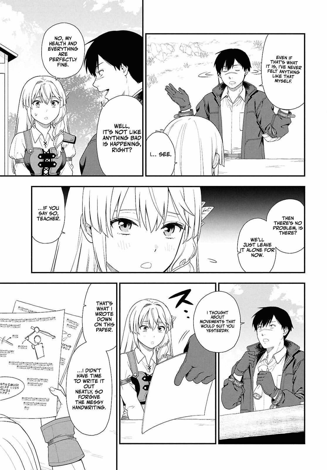 The Hero Creation Classroom of a Reincarnated Ordinary Person: After Reaching My Limit As An Adventurer Ch.3 p12