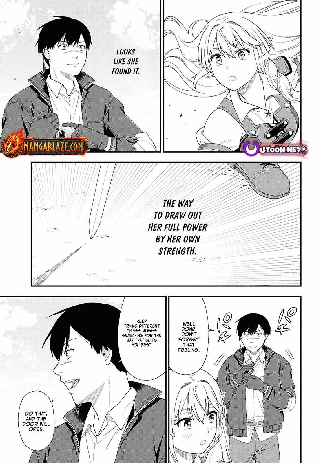 The Hero Creation Classroom of a Reincarnated Ordinary Person: After Reaching My Limit As An Adventurer Ch.3 p22