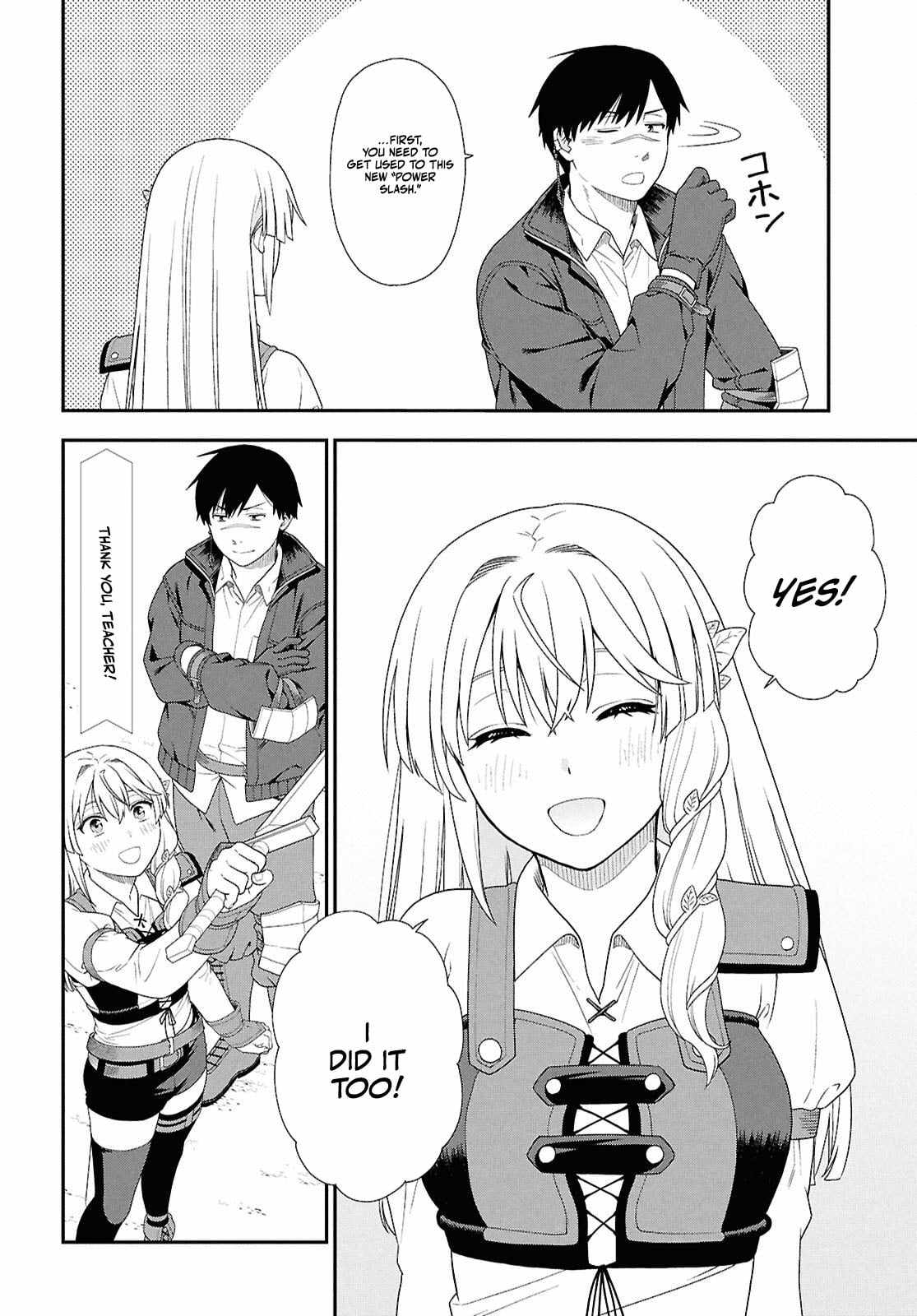 The Hero Creation Classroom of a Reincarnated Ordinary Person: After Reaching My Limit As An Adventurer Ch.3 p23