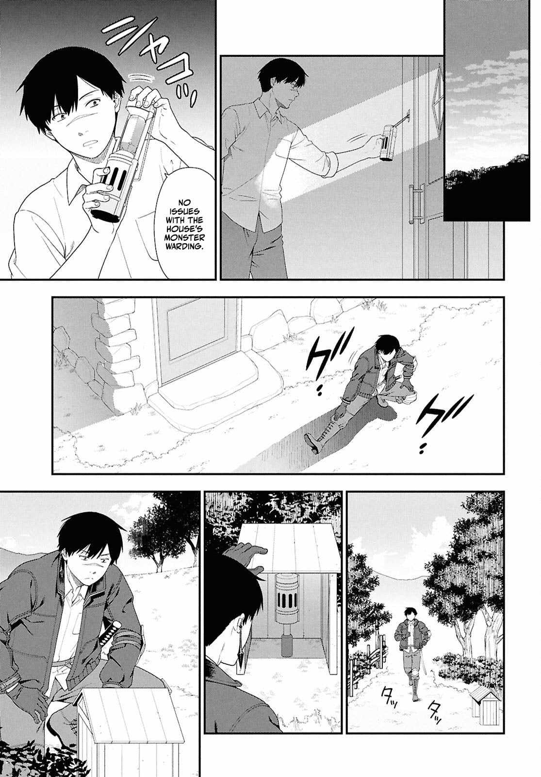 The Hero Creation Classroom of a Reincarnated Ordinary Person: After Reaching My Limit As An Adventurer Ch.3 p6