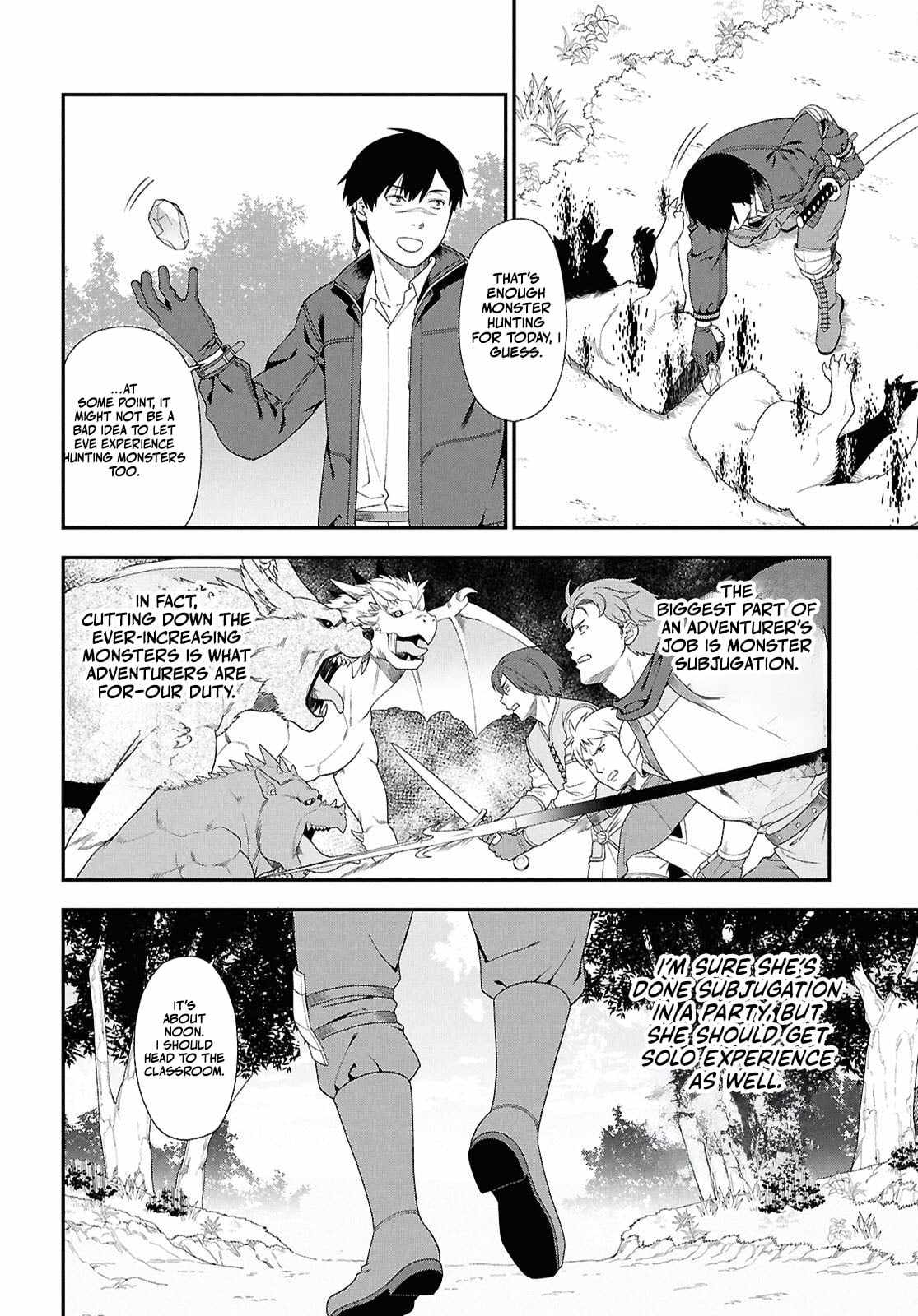The Hero Creation Classroom of a Reincarnated Ordinary Person: After Reaching My Limit As An Adventurer Ch.3 p9