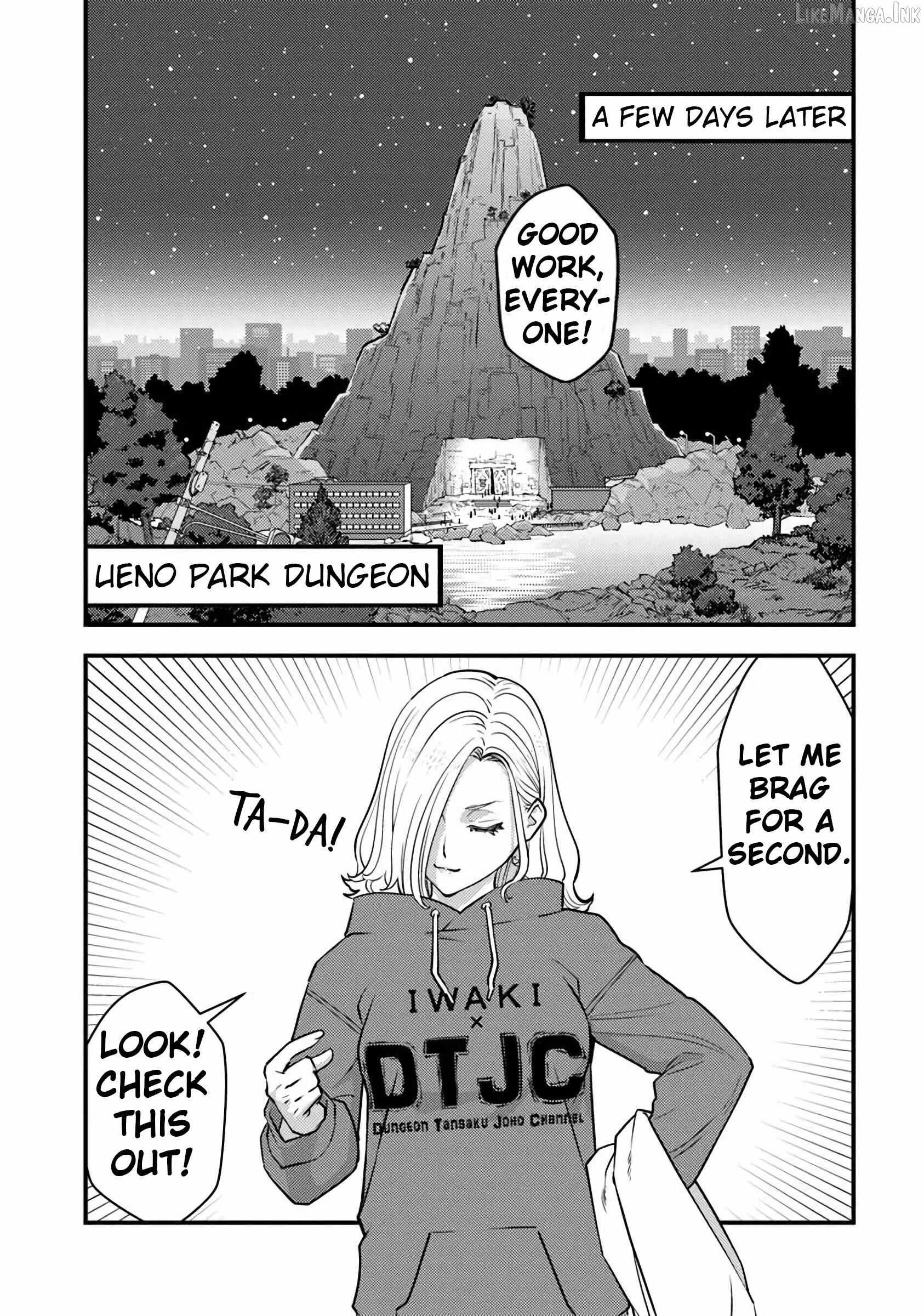 The hero returns from another world, becomes an influencer, and earns money in the real world, where dungeons have appeared! Ch.33 p16